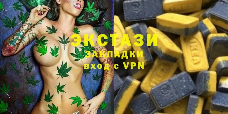 цена   Серафимович  Экстази бентли 